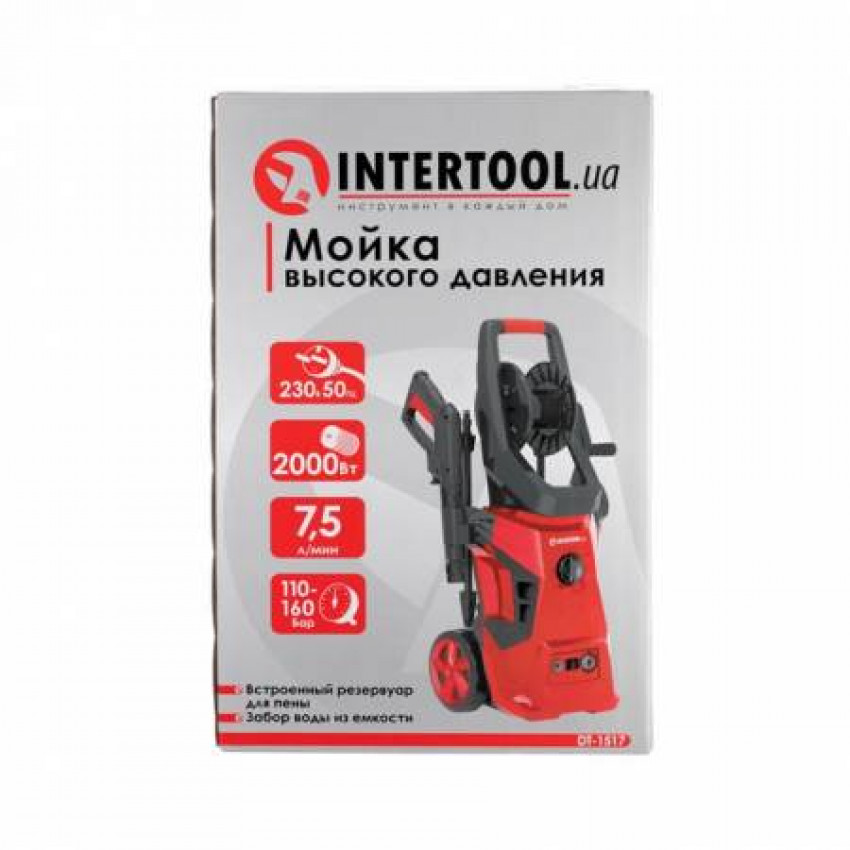 Мийка високого тиску 2000Вт, ном. 6.5 л/хв, макс. 7.5 л/хв, 110-160бар INTERTOOL DT-1517-DT-1517