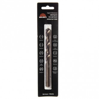 Свердло по металу HSS-Co/M35 11,0 (1 шт.) Vitals Professional