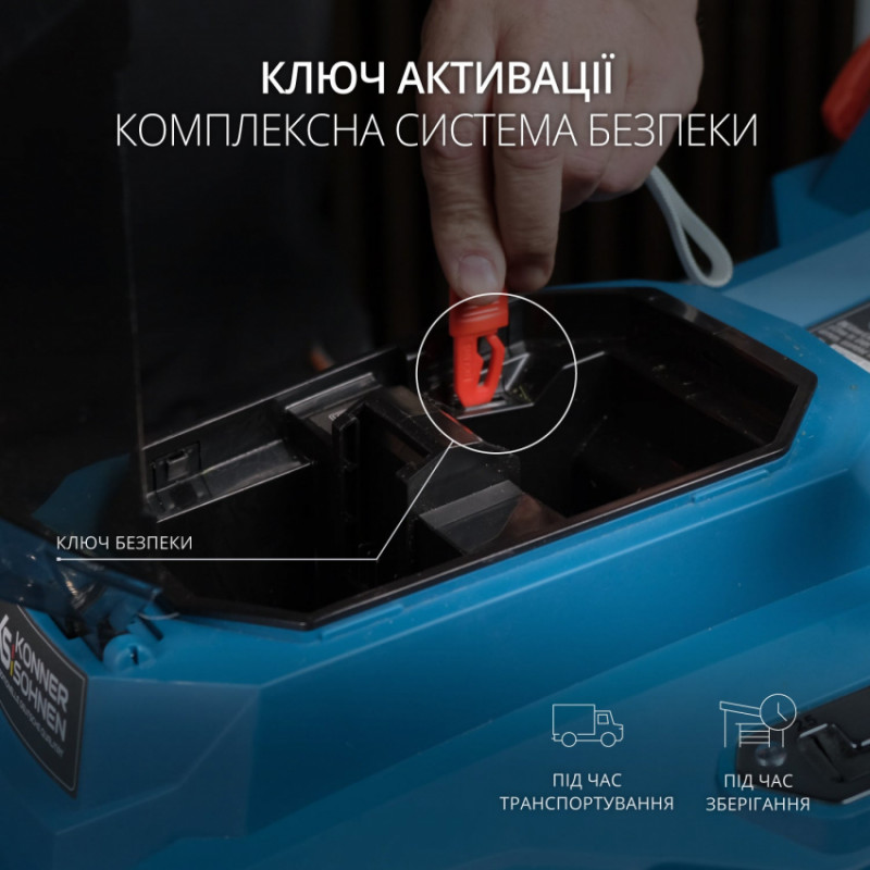 Акумуляторна газонокосарка KS 33LM-20V-KS 33LM-20V