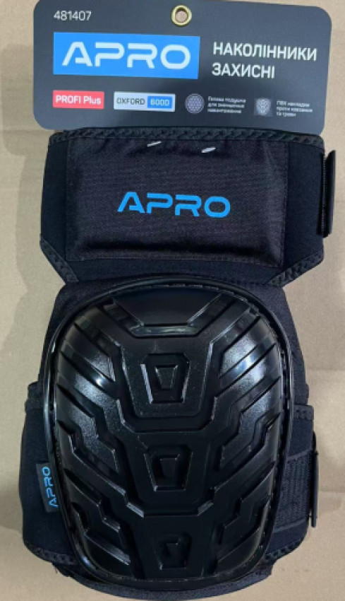 Наколінники захисні Professional Plus APRO-481407
