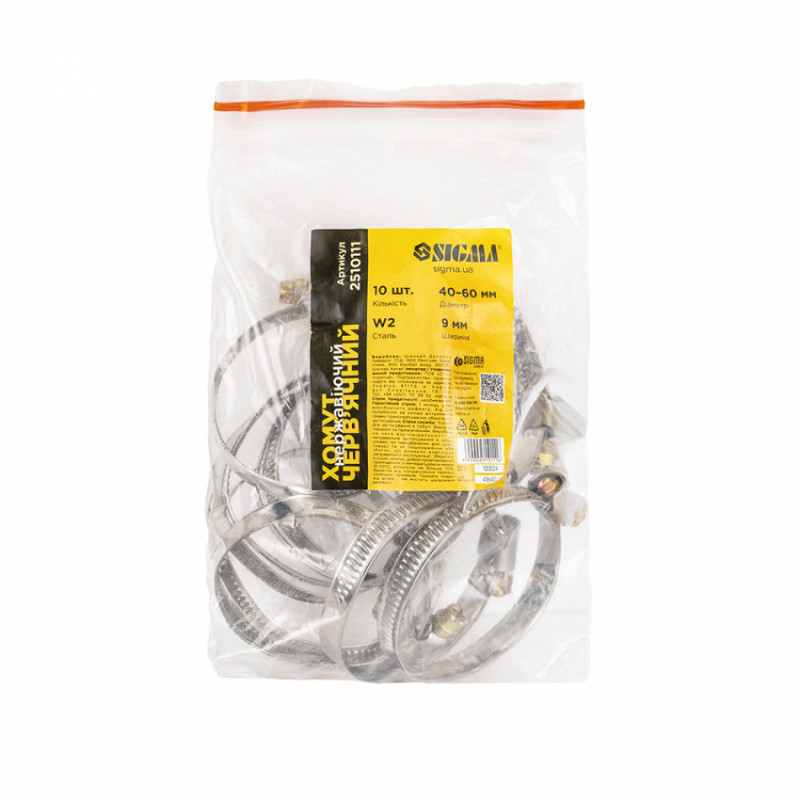 Хомут черв'ячний нержавіючий 9мм D40-60мм 10шт Sigma (2510111)-2510111