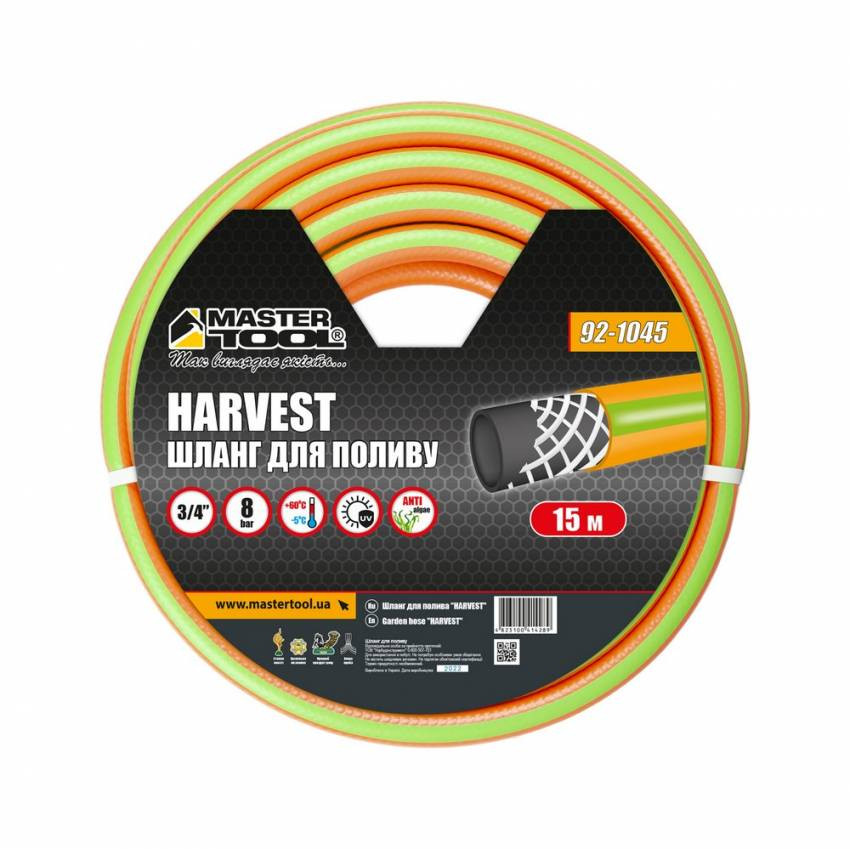 Шланг для поливу MASTERTOOL "HARVEST" 3/4" 15 м помаранчевий 92-1045-92-1045