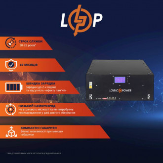 Акумулятор LP LiFePO4 48V - 90 Ah (BMS 200A) (LP Bank Energy U90)