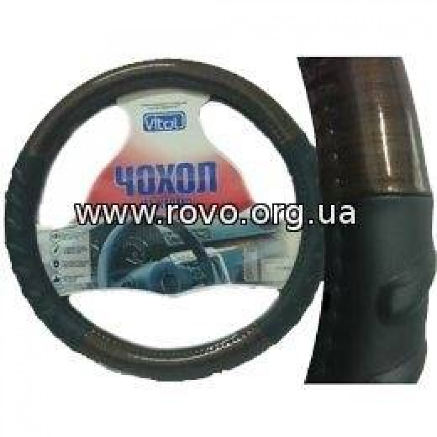 Чохол на кермо VITOL CU 1201006 BK M (25)-CU 1201006 BK M (25)