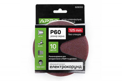 Круг шліфувальний без отворів (на липучці) Ø125мм P60 (10шт) APRO-[articul]