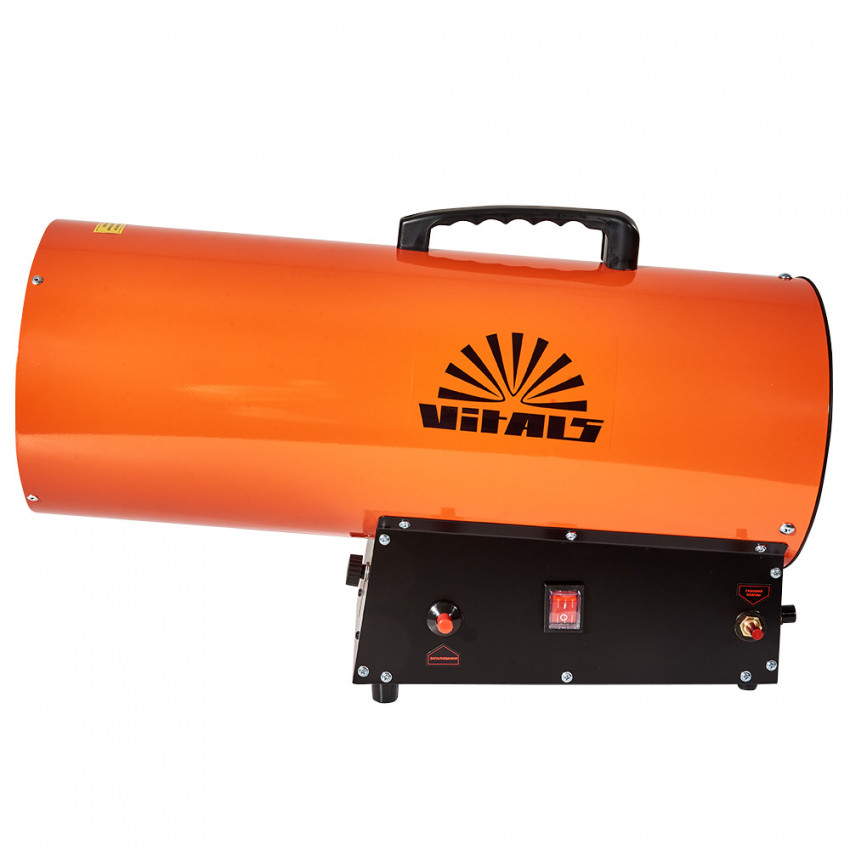 Обігрівач газовий Vitals GH-502-211337