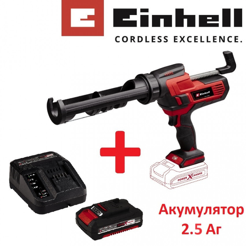 Пістолет для герметика акумуляторний Einhell TE-SG 18/10 Li Kit 2.0 Ah (4522250K)-