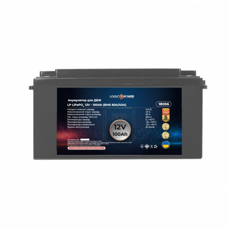 Комплект резервного живлення для котла LogicPower ИБП 800VA + литиевая (LifePo4) батарея 1500W-LP10836