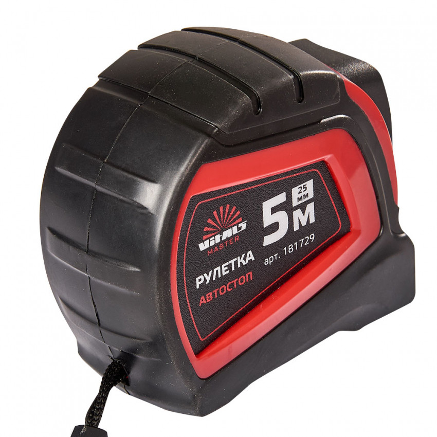 Рулетка 5 м × 25 мм автостоп Vitals Master-181729