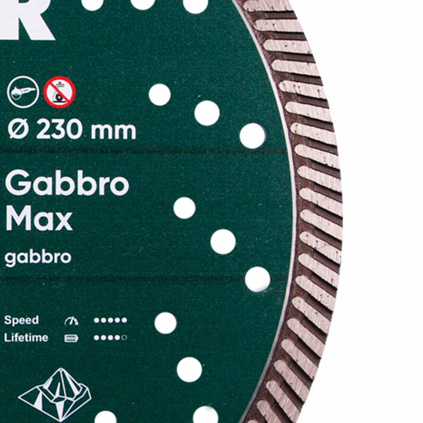 Круг алмазний вiдрiзний Turbo 232x2,5x12x22,23 Gabbro Max-10115429018