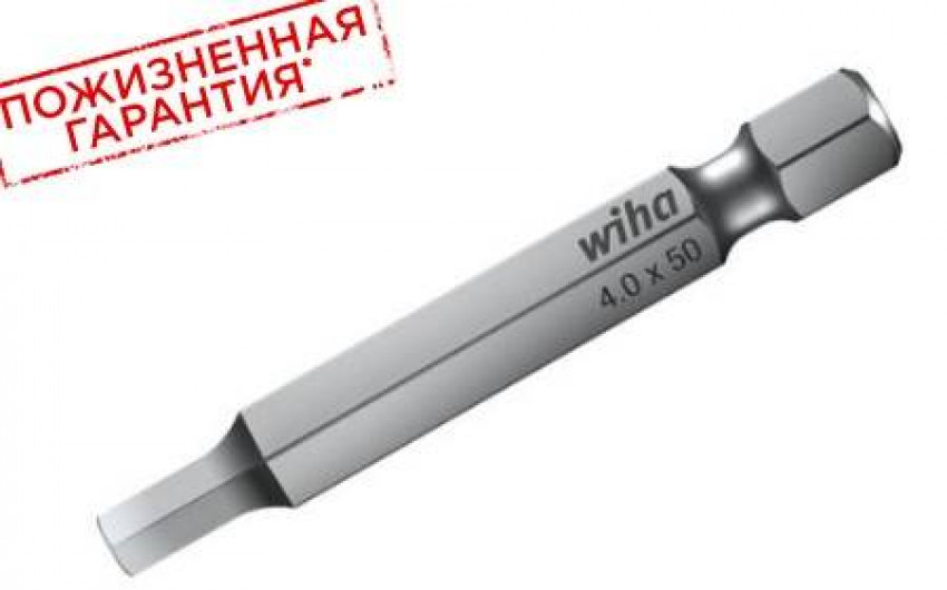 Біта 1/4" 2х70 мм-34554_WH