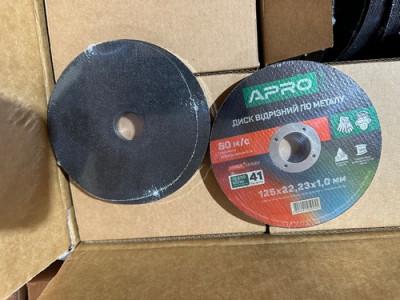 Диск відрізний по нержавіючій сталі (Ceramic) 125х1.0х22.2мм (10шт. в пач.) APRO PRO-[articul]