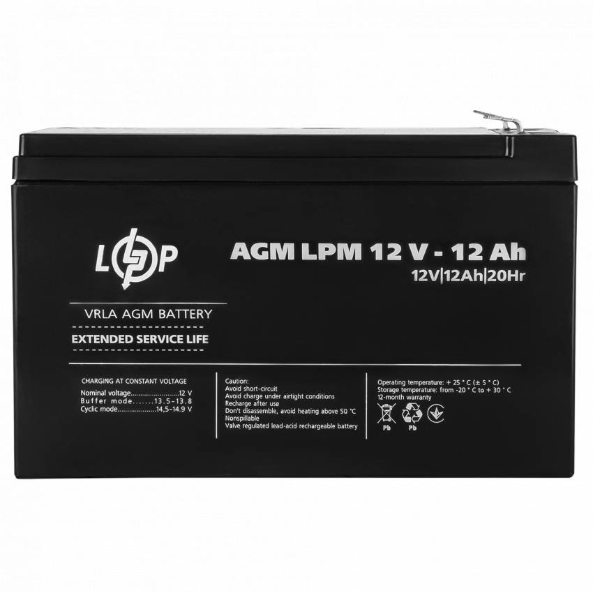 Акумулятор AGM LPM 12V - 12 Ah-