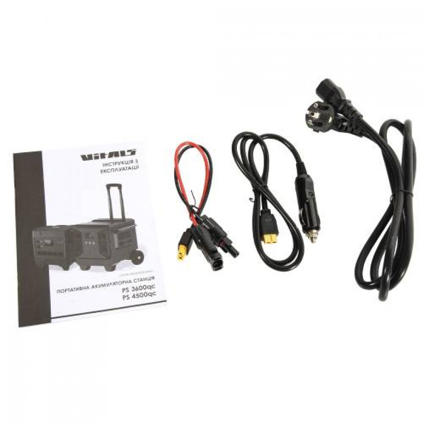 Портативна акумуляторна станція Vitals Professional PS 4500qc-217497