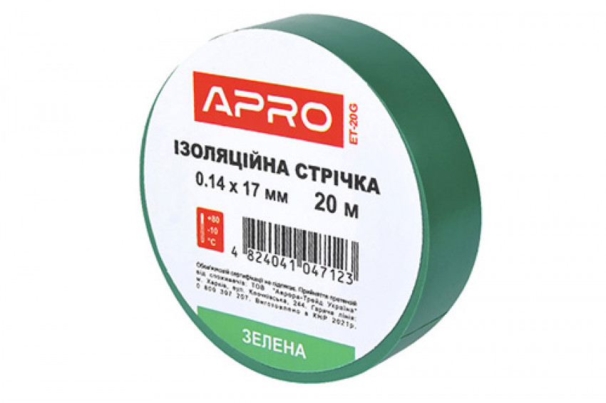 Ізоляцiйна стрiчка зелена 0.14х17мм 20м (пачка, кратно 10шт) APRO-ET-20G