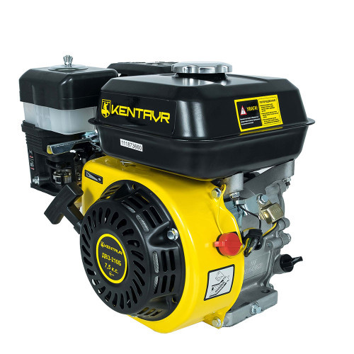 Бензиновий двигун Кентавр ДВЗ-210Б-119347