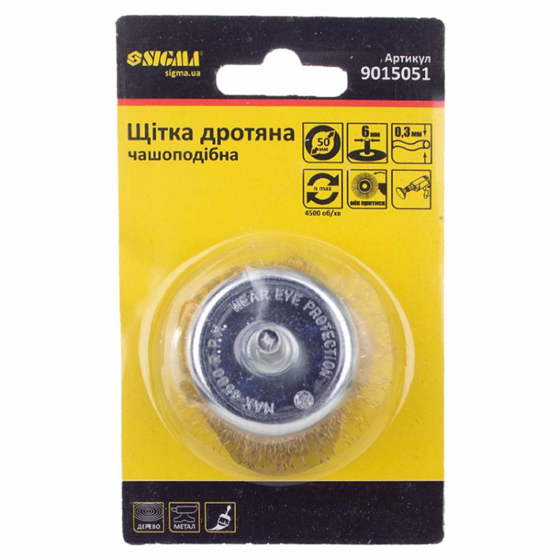 Щітка дротяна чашеподібна Ø50мм хвостовик Ø6мм (латунированная) Sigma (9015051)-9015051