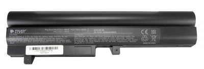 Акумулятор для ноутбука TOSHIBA Dynabook UX/23JBL (PA3732U-1BRS) 10.8V 5200mAh-[articul]