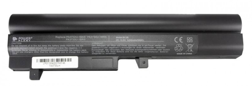 Акумулятор для ноутбука TOSHIBA Dynabook UX/23JBL (PA3732U-1BRS) 10.8V 5200mAh-NB00000236