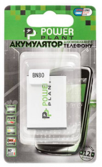 Акумулятор PowerPlant Motorola ME600 (BN80) 1700mAh-[articul]