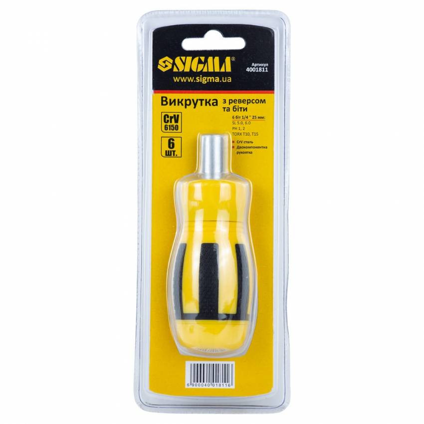Викрутка з реверсом MINI біти 6шт CrV Sigma (4001811)-4001811
