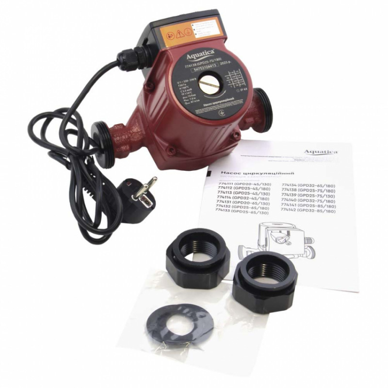Насос циркуляційний 130Вт Hmax 7м Qmax 87л/хв Ø1½" 180мм гайки Ø1" AQUATICA (774138)-774138