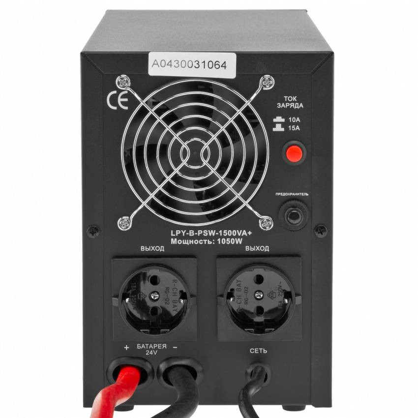 Комплект резервного живлення для котла LogicPower ИБП B1500VA + литиевая (LifePo4) батарея 1440W-