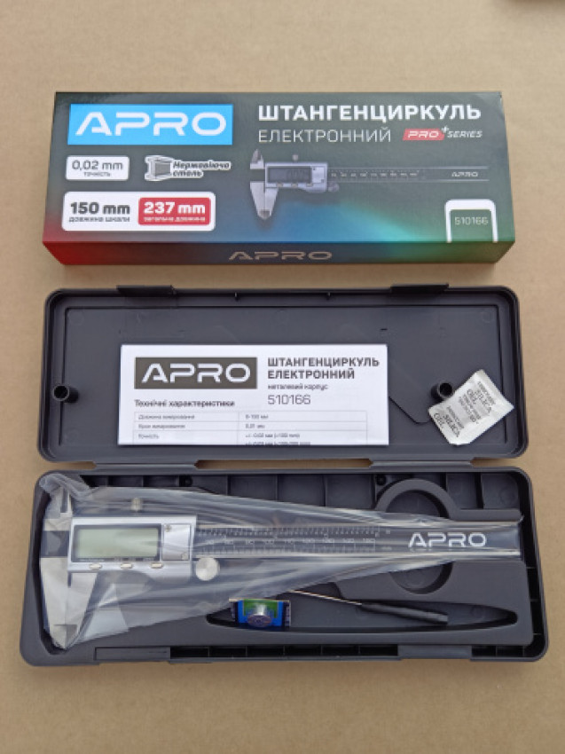Штангенциркуль електронний 150мм металевий корпус (батарея 1,5В) APRO-510166