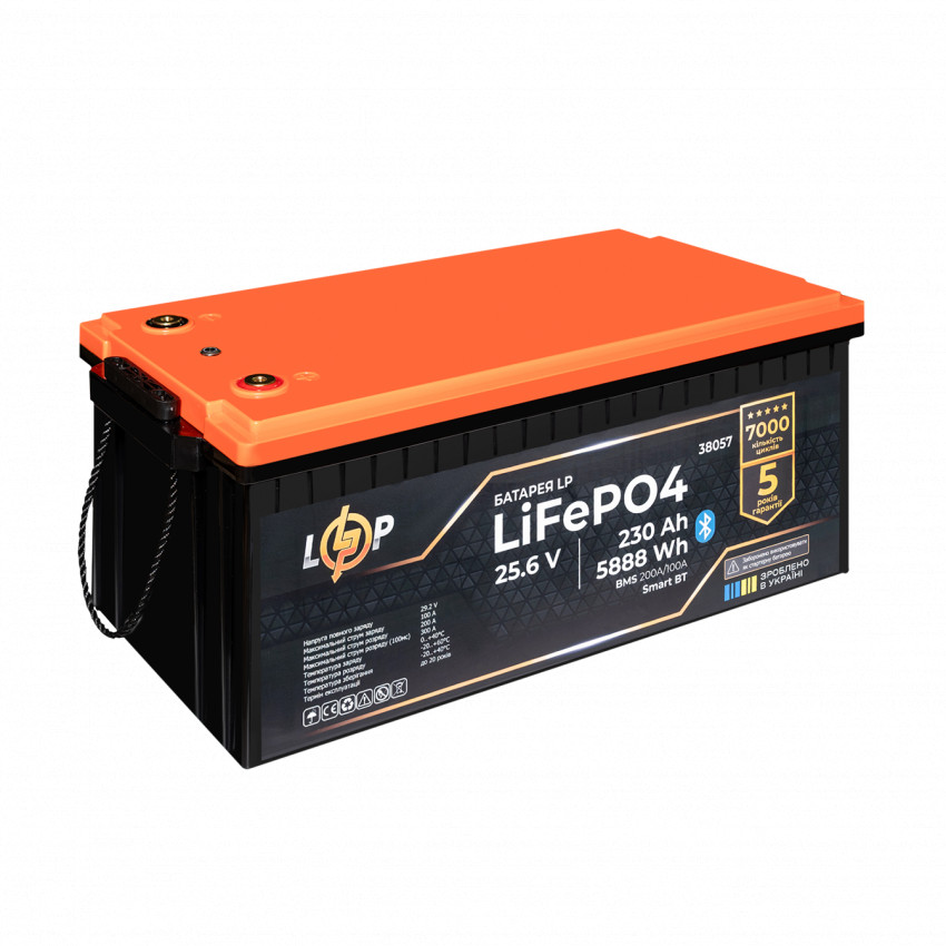 Акумулятор LP LiFePO4 25,6V - 230 Ah (5888Wh) (BMS 200A/100А) пластик Smart BT-