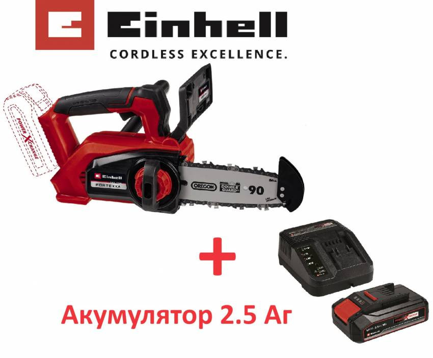 Пила ланцюгова акумуляторна Einhell FORTEXXA 18/20 Einhell TH Kit 2.5 Ah (4600020K)-