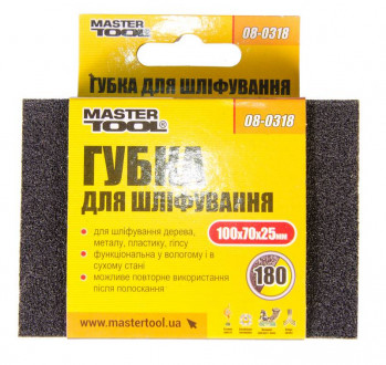 MasterTool Губка для шліфування Р180 100*70*25 мм, Арт.: 08-0318