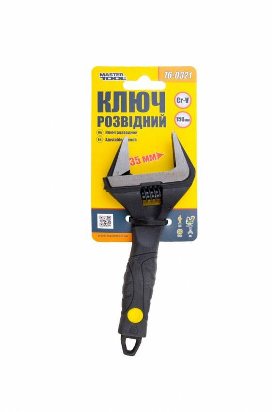 Ключ розвідний MASTERTOOL 150 мм 0-35 мм з обгумованою ручкою Cr-V 76-0321-76-0321