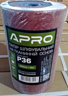 Папір шліфувальний P36 рулон 200мм*10м (тканинна основа) APRO-[articul]