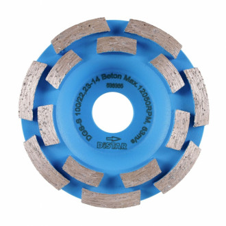 Фреза алмазна DGS-S 100/22,23-14 Beton-[articul]