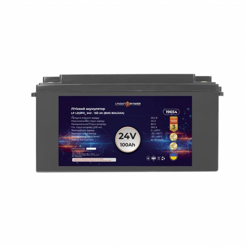 Акумулятор LP LiFePO4 24V - 100 Ah (BMS 80A/40А) пластик-