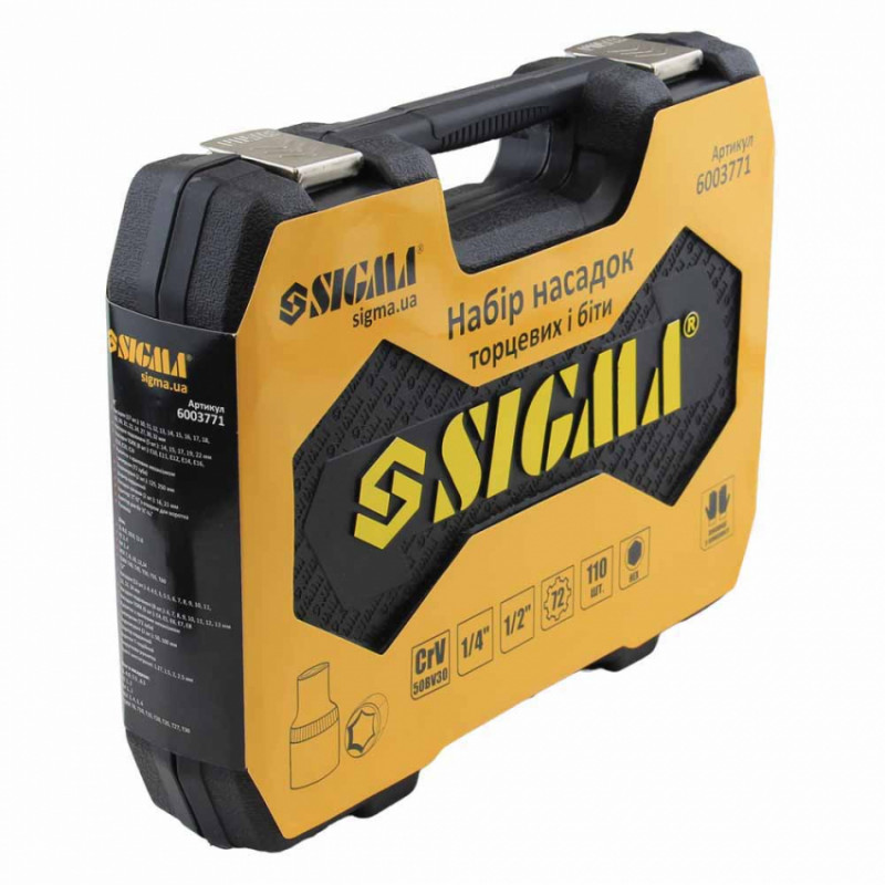 Набір насадок торцевих та біт 1/4", 1/2" 108шт CrV mid Sigma (6003771)-6003771