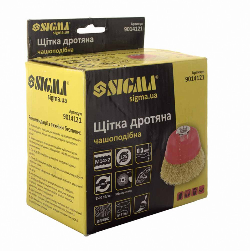 Щітка дротяна чашеподібна Ø125мм М14×2мм (латунована) Sigma (9014121)-9014121