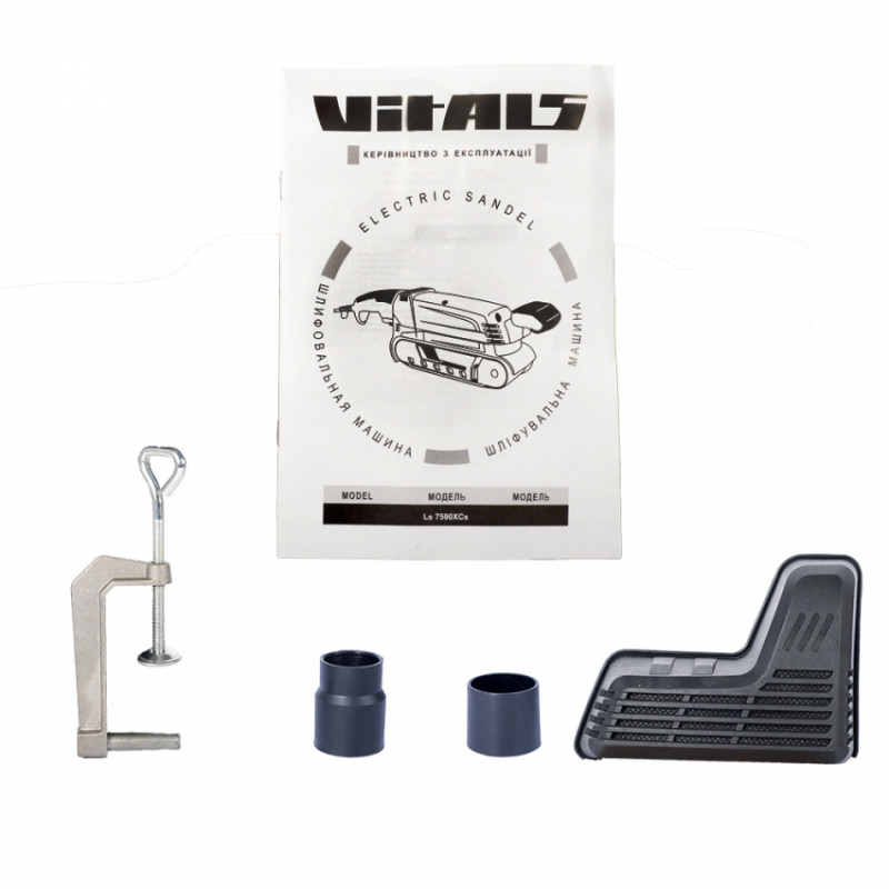 Машина стрічкова шліфувальна Vitals Master Ls 7590 XCs-54088
