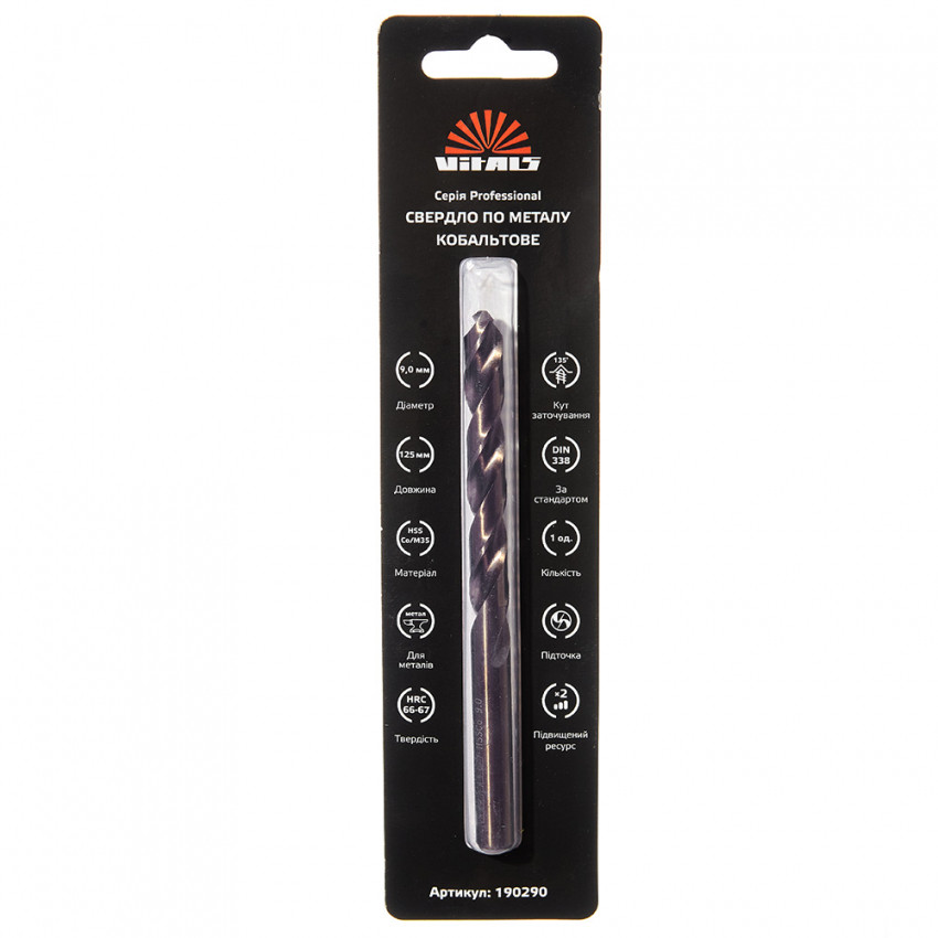 Свердло по металу HSS-Co/M35 9,0 (1 шт.) Vitals Professional-190290