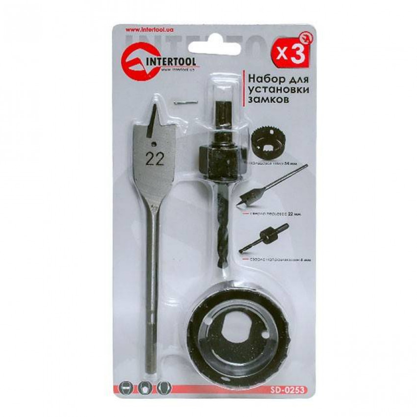 Набір для установки замків 3 шт INTERTOOL SD-0253-SD-0253