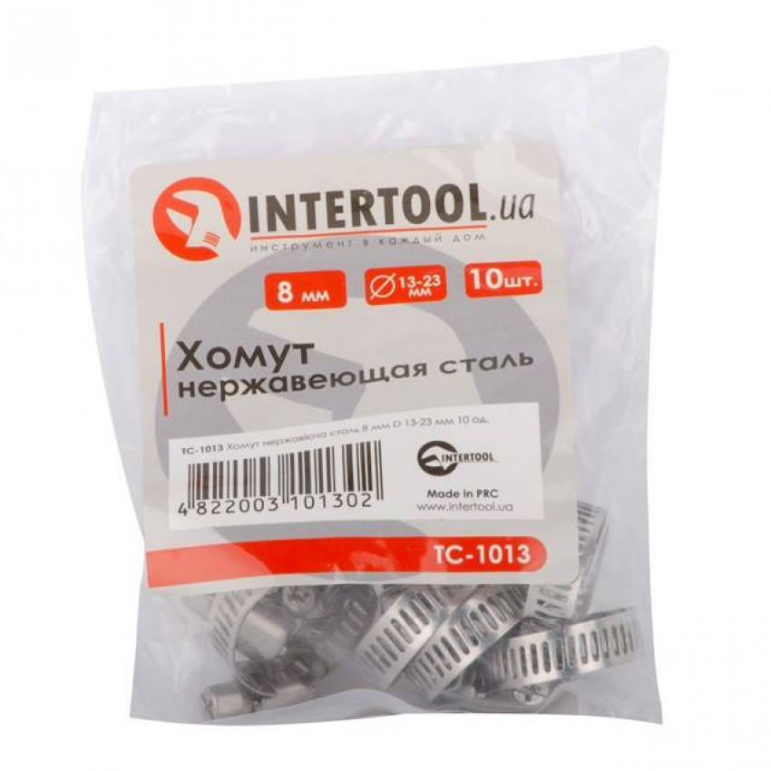 Хомут нержавійна сталь 8 мм, D 13-23 мм INTERTOOL TC-1013-TC-1013
