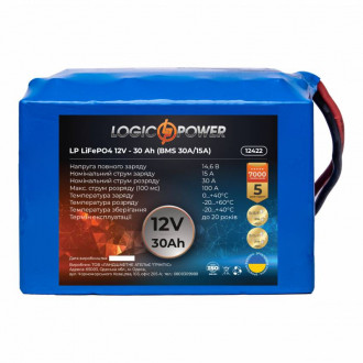 Акумулятор LP LiFePO4 12V - 30 Ah (BMS 30A/15А)-[articul]