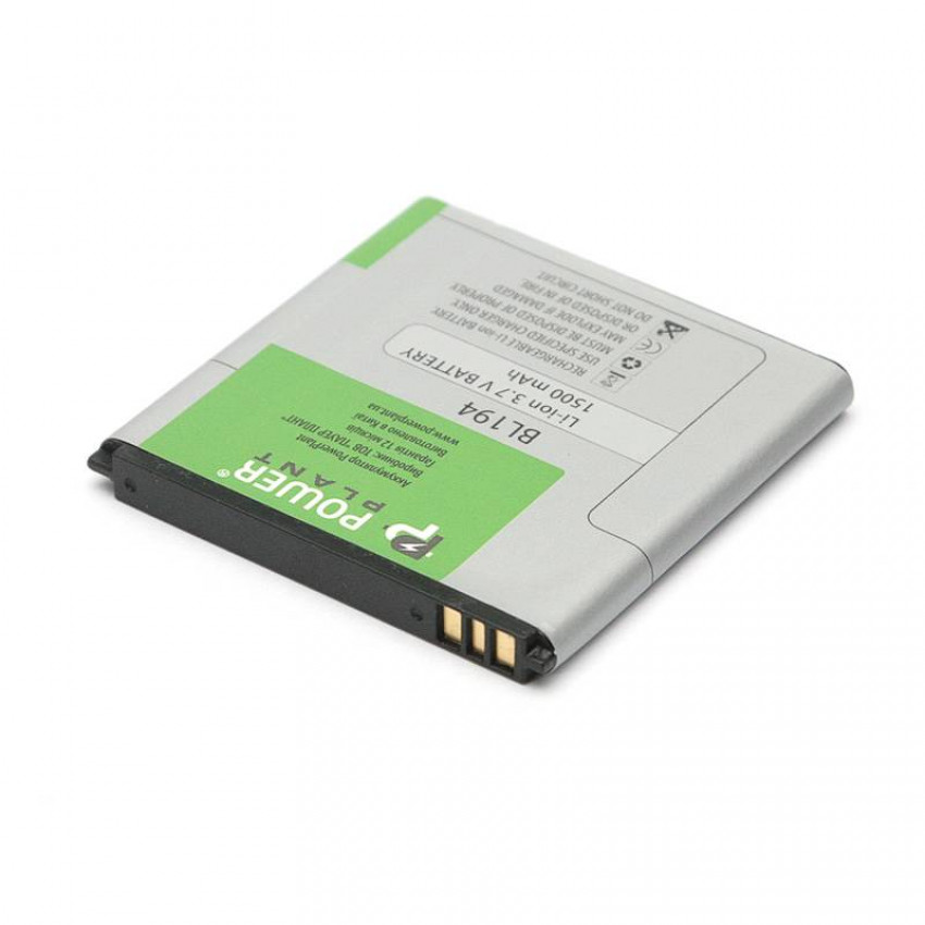 Акумулятор PowerPlant Lenovo S760 (BL194) 1500mAh-DV00DV6233