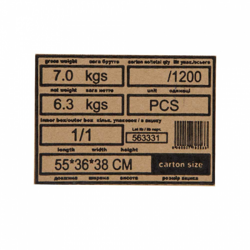 Гідроакумулятор горизонтальний 50л WETRON (779223)-779223