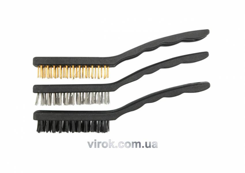 Щітка дротяна міні VOREL, Набір 3шт, l=230мм-06964