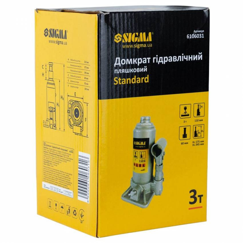 Домкрат гідравлічний пляшковий 3т H 175-345мм Standard Sigma (6106031)-6106031