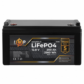 Акумулятор LP LiFePO4 12,8V - 200 Ah (2560Wh) (BMS 100A/50А) пластик для ДБЖ-[articul]