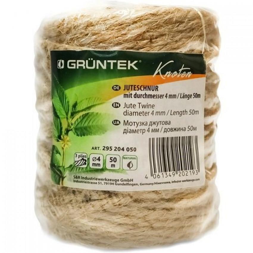 Шпагат джутовий GRUNTEK 4 мм х 50 м-295204050