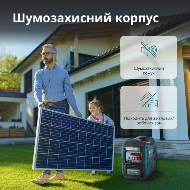 Генератор постійної напруги з двопаливною системою KS 24VGS-DC-KS 24VGS-DC