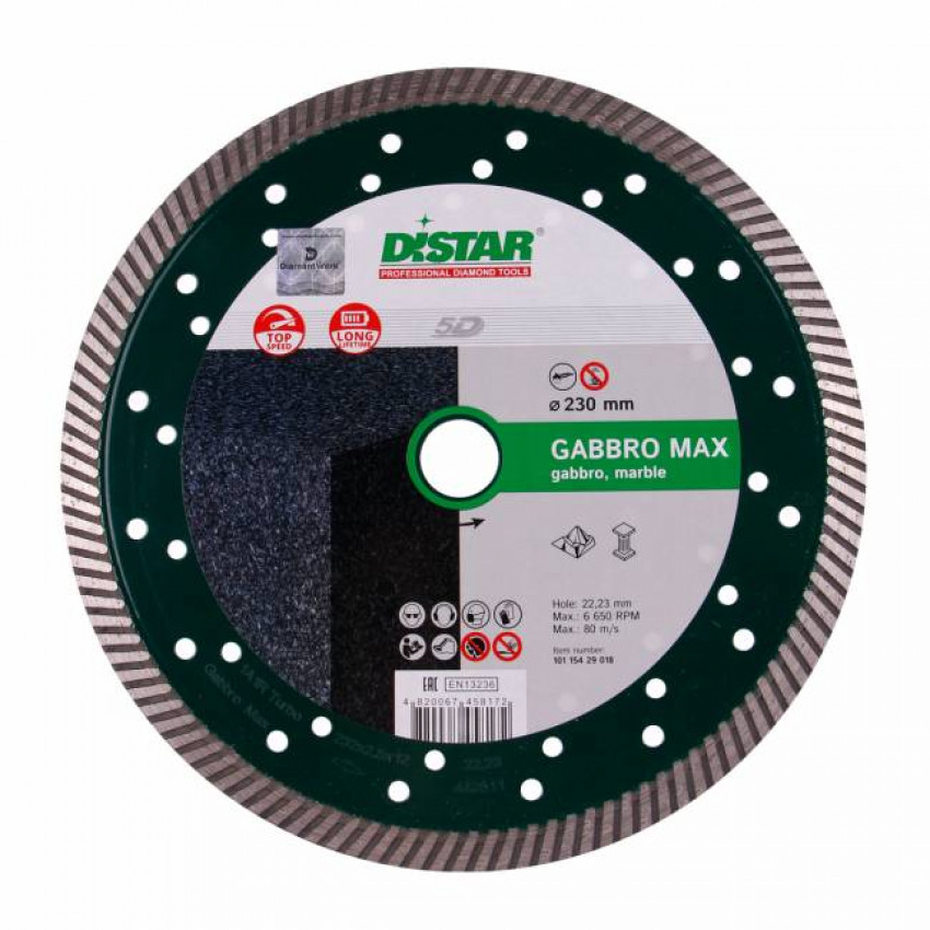 Круг алмазний вiдрiзний Turbo 232x2,5x12x22,23 Gabbro Max-10115429018